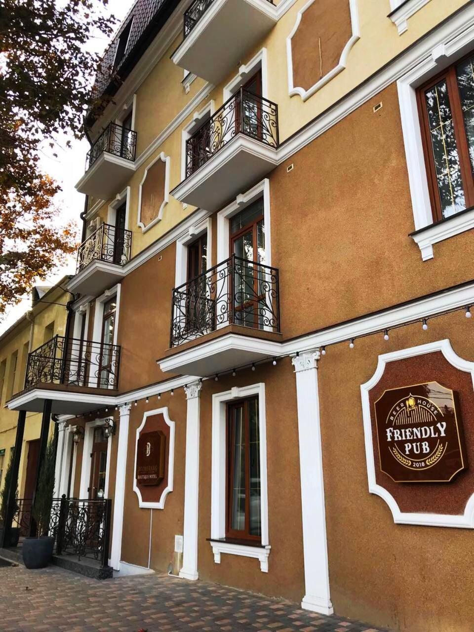 Boomerang Boutique Hotel Odessa Eksteriør billede
