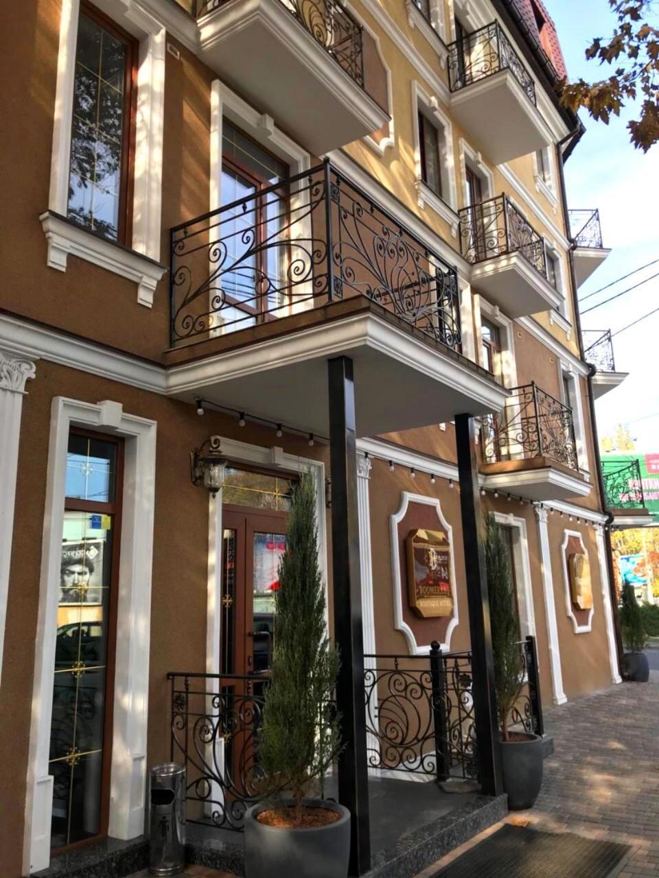 Boomerang Boutique Hotel Odessa Eksteriør billede